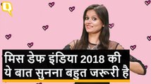 यकीन मानिए, Miss Deaf India Deshna की जिंदादिली और जज्बा आपको बहुत कुछ सिखाएगी