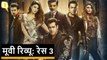 Movie Review: Race 3- Salman Khan, Jacqueline और Anil Kapoor का नहीं चला जादू