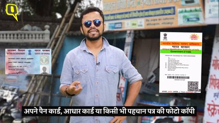 कैसे बचें Online Fraud से? जानिये Btech बबुआ से