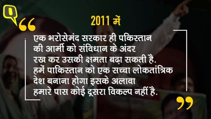 Imran Khan: Playboy to Pakistan's Prime Minister in waiting | The Full Story