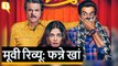 Fanney Khan Movie Review: Anil Kapoor, Aishwarya Rai Bachchan, Rajkummar Rao