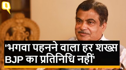 Sushma Swaraj से लेकर Twitter Trolls और पीएम की चुप्पी पर खुलकर बोले Nitin Gadkari