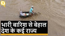 Cloudbursts, Landslide and Waterlogging: बारिश से कई राज्यों में बदतर हुए हालात