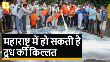 महाराष्ट्र: दूध की कीमतों को बढ़ाने को लेकर आंदोलन, सप्लाई ठप करने की धमकी