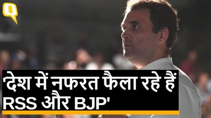 Rahul Gandhi in Berlin: राजनीति पर सवाल जवाब, Trolls और 2019 Election