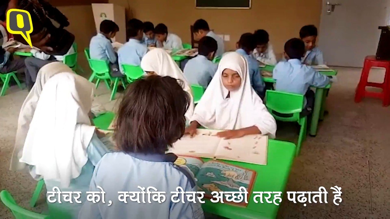 MUZAFFARNAGAR SCHOOL HINDI