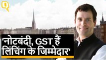 Rahul Gandhi speech in Hamburg, Germany: 