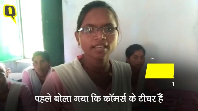 0409 TEACHERS DAY_HINDI