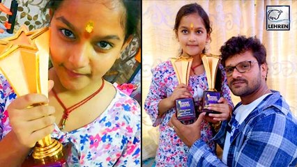 खेसारी को मिला बेस्ट एक्टर का अवार्ड तो वही बेटी कृति को मिला बेस्ट चाइल्ड एक्टर का अवार्ड