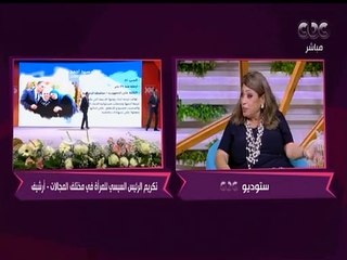 الستات مايعرفوش يكدبوا | شوفوا ازاي المجلس القومي قدر يتواصل مع سكان العشوائيات ويغير حياتهم​