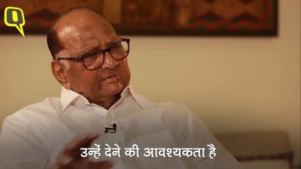 Sharad Maratha agitation hindi