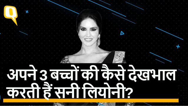 जब Sunny Leone बनी सनी पाजी... इस डायलॉग का बनाया ‘Dubsmash’