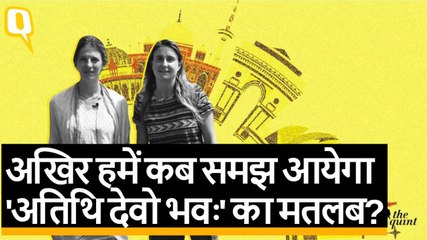 परेशानी से बचने के लिए ये उपाय अपनाती हैं Foreign Tourists