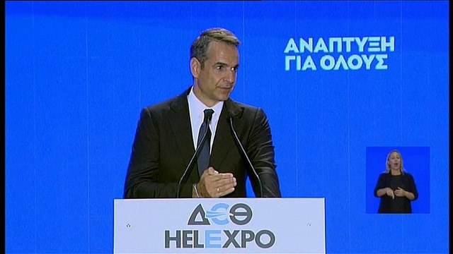 Griechenlands Finanzen: Besser, aber nicht gut