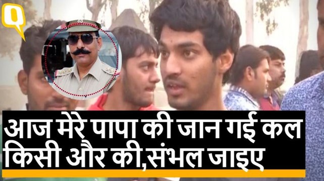 Bulandshahr Violence: Subodh Singh की बहन ने कहा, 'मेरे भाई को पुलिस ने मारा'
