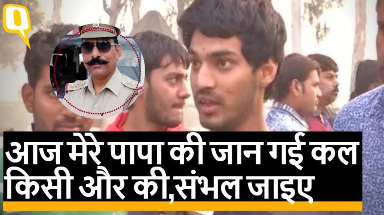 Bulandshahr Violence: Subodh Singh की बहन ने कहा, 'मेरे भाई को पुलिस ने मारा'