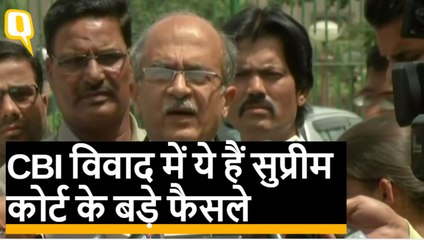 Prashant Bhushan ने बताया CBI मामले में कोर्ट के भीतर क्या-क्या हुआ?