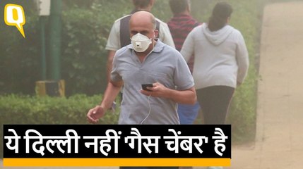 Download Video: Delhi Smog: लोग पहले ही थे pollution से परेशान, अब सता रहा है Smog का डर