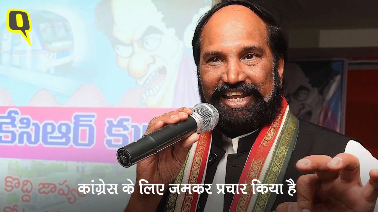 Telangana Election: देश के सबसे नए राज्य में हैं चुनाव, कौन बनेगा सिकंदर