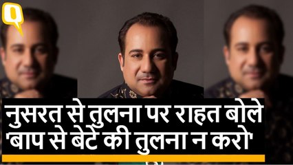 Exclusive Interview: राहत फतेह अली को नुसरत फतेह अली से तुलना पर क्यों होता है अफसोस?