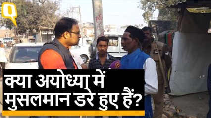 Ayodhya Ram Mandir मुद्दे पर याचिकाकर्ता Iqbal Ansari से खास बातचीत