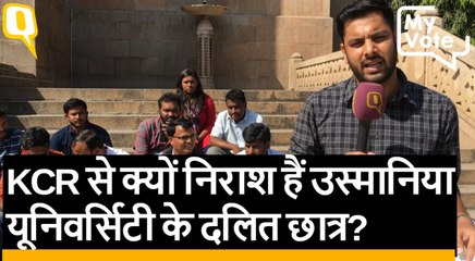 KCR से क्यों निराश हैं उस्मानिया यूनिवर्सिटी के दलित छात्र?
