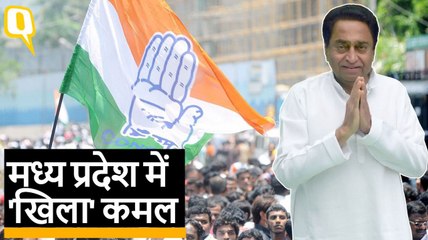 इंदिरा गांधी से लेकर राहुल गांधी तक, MP के CM Kamalnath का राजनीतिक सफर
