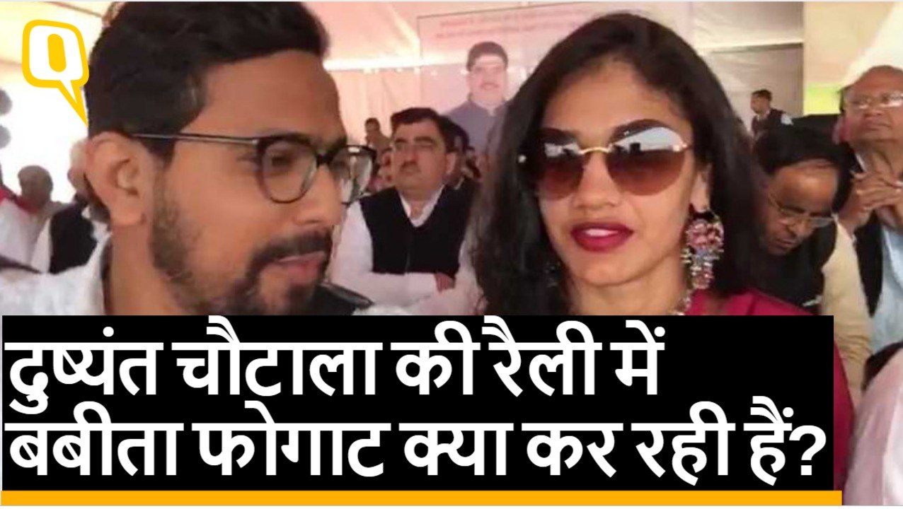 Dushyant Chautala की रैली में क्यों पहुंची रेसलर बबीता, क्या राजनीति में होंगी शामिल
