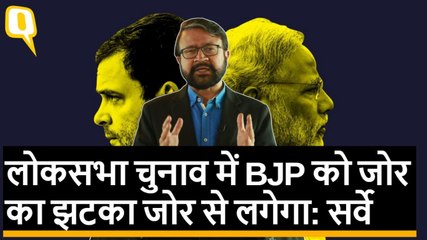 UP में महागठबंधन का जलवा, केंद्र में घट सकती है NDA की सीट: सर्वे
