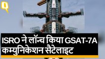 ISRO ने लॉन्च किया GSAT-7A Satellite, Indian Air Force के लिए है अहम