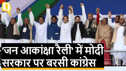 पटना में राहुल गांधी ने मोदी सरकार को घेरा, बोले- चौकीदार चोर है, देश जानता है