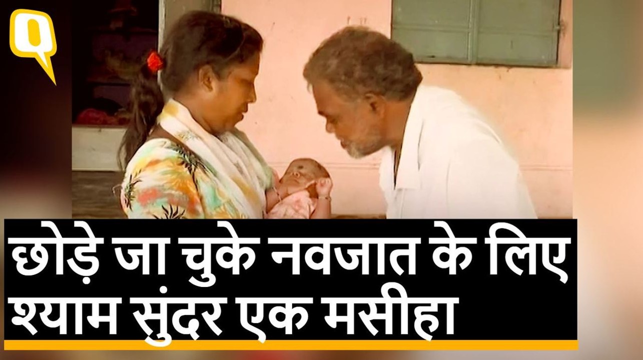 Odisha: ये दंपति बेसहारा बच्चों के लिए चलाता है अनाथ आश्रम