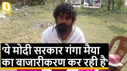 Modi सरकार से नाराज Atmabodhanand, Ganga को बचाने के लिए भूख हड़ताल पर बैठे हैं