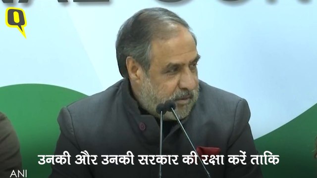 NEW 1101 CBI CHIEF SACKED_HINDI