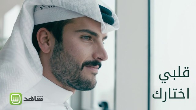 بين الحب و الفراق مشاكل عائلية عمرها عقود من الزمن.. #جمان حلقات جديدة onshahid.net/6189E7W9U مجاناً على شاهد الآن #SHAHID