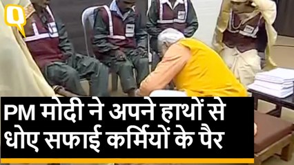 प्रधानमंत्री मोदी ने सफाई कर्मचारियों के पैरों को अपने हाथों से धोकर किया उनका सम्मान