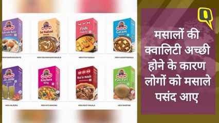 MDH मसाला किंग Dharmpal Gulati ने कैसे खड़ा किया अरबों का साम्राज्य