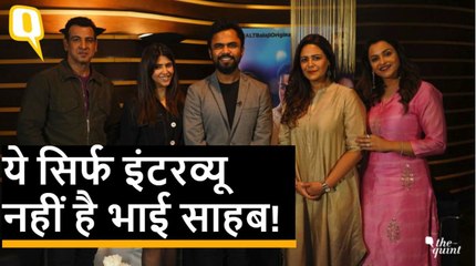 इंटरव्यू | किससे डरते थे रॉनित रॉय? | कैसा था मोना सिंह पर पहला इम्प्रेशन एकता कपूर का?