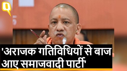Akhilesh Yadav के इलाहाबाद जाने से हिंसा भड़क सकती थी: Yogi Adityanath