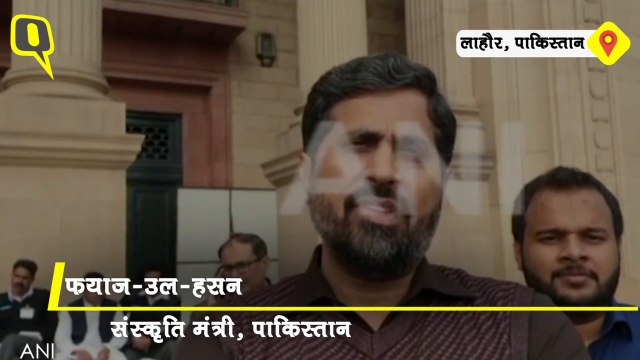 0403 Fayyaz ul Hassan Chohan BYTE_HINDI