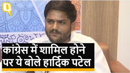 Congress में शामिल होंगे पाटीदार नेता Hardik Patel