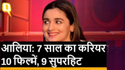 आलिया भट्ट क्यों हैं सबकी फेवरेट?