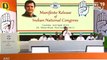 Rahul Gandhi ने पीएम मोदी को दी बहस करने की चुनौती