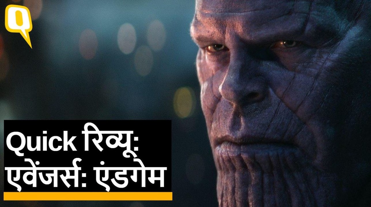 Avengers Endgame Quick Review: Robert Downy Jr, Chris Hemsworth,  Scarlett Johansson