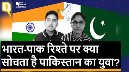 क्या जादू की झप्पी जैसी स्ट्रेटजी से सुधरेंगे India-Pakistan के रिश्ते?