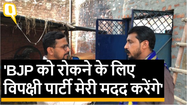 'देश को बचाने के लिए Modi के खिलाफ लड़ूंगा'- Bhim Army chief Chandrashekhar|