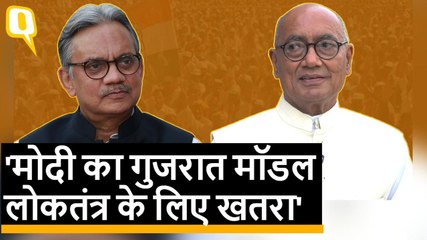 लोकसभा चुनाव में BJP को 200 सीट भी नहीं मिलेगी : दिग्विजय सिंह