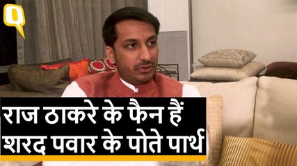 Exclusive: पहले चुनावी भाषण पर हो रही ट्रोलिंग से परेशान लंदन से पढ़कर आए Parth Pawar