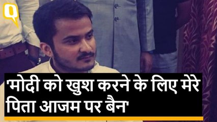 Azam Khan के बेटे Abdullah Azam ने कहा- मुस्लिम होने के कारण मेरे पिता पर हुई कार्रवाई