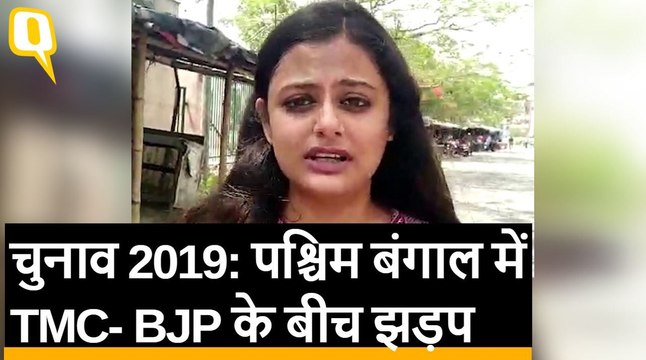 2019 Election के चौथे फेज की वोटिंग जारी, पश्चिम बंगाल में TMC-BJP में झड़प | Quint Hindi